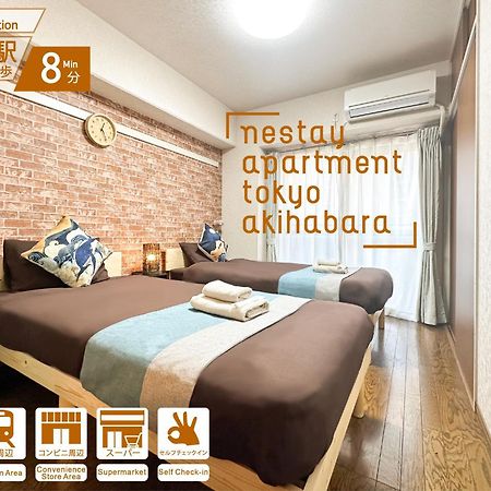 Nestay Apartment Tokyo Akihabara 2A Εξωτερικό φωτογραφία