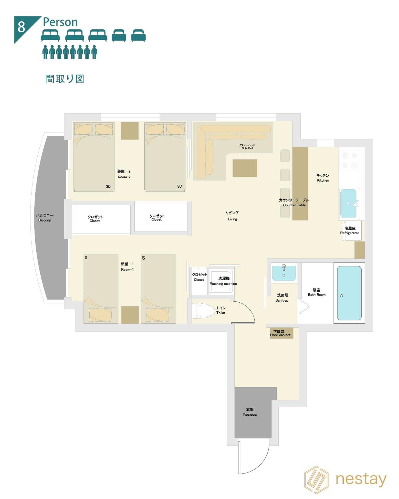 Nestay Apartment Tokyo Akihabara 2A Εξωτερικό φωτογραφία