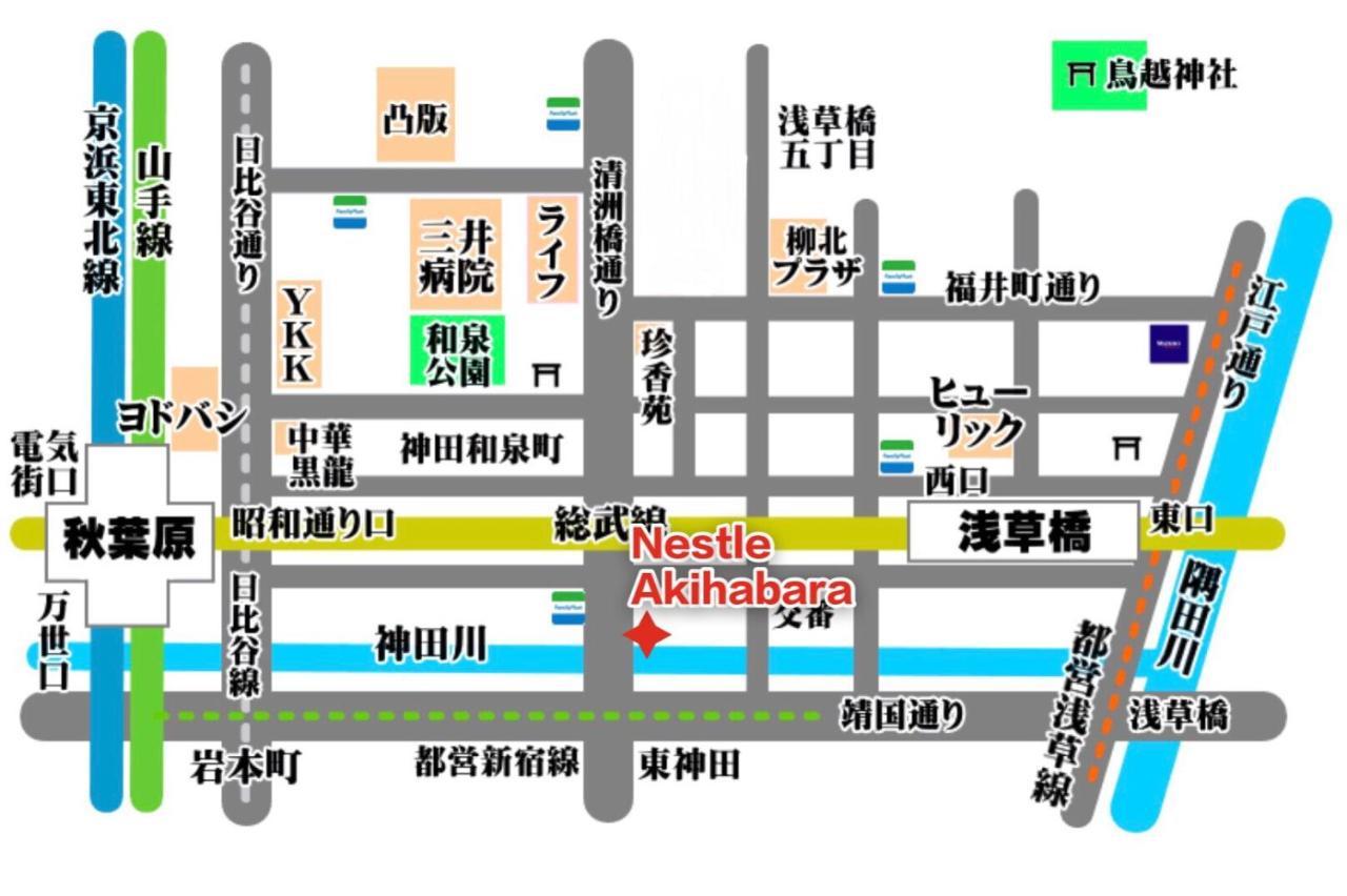 Nestay Apartment Tokyo Akihabara 2A Εξωτερικό φωτογραφία