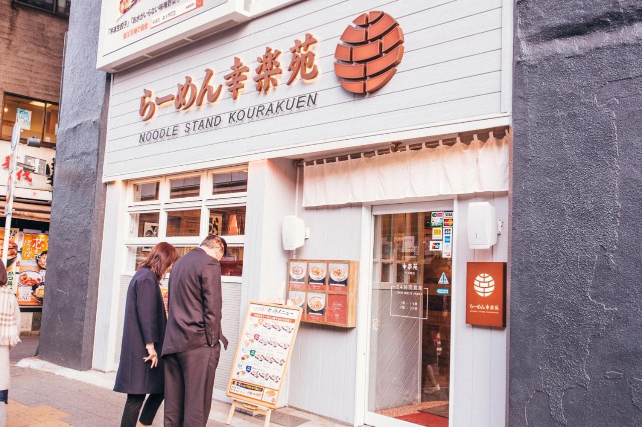 Nestay Apartment Tokyo Akihabara 2A Εξωτερικό φωτογραφία