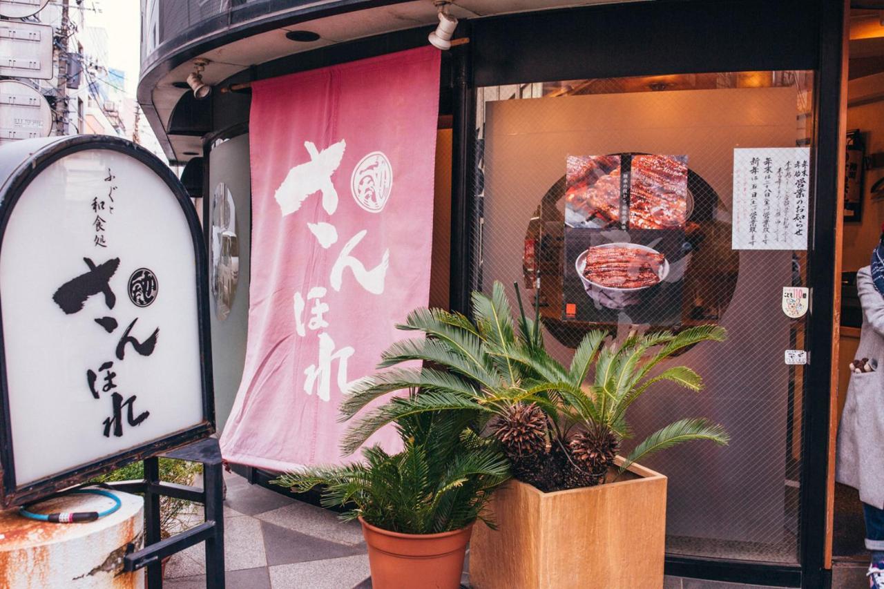 Nestay Apartment Tokyo Akihabara 2A Εξωτερικό φωτογραφία