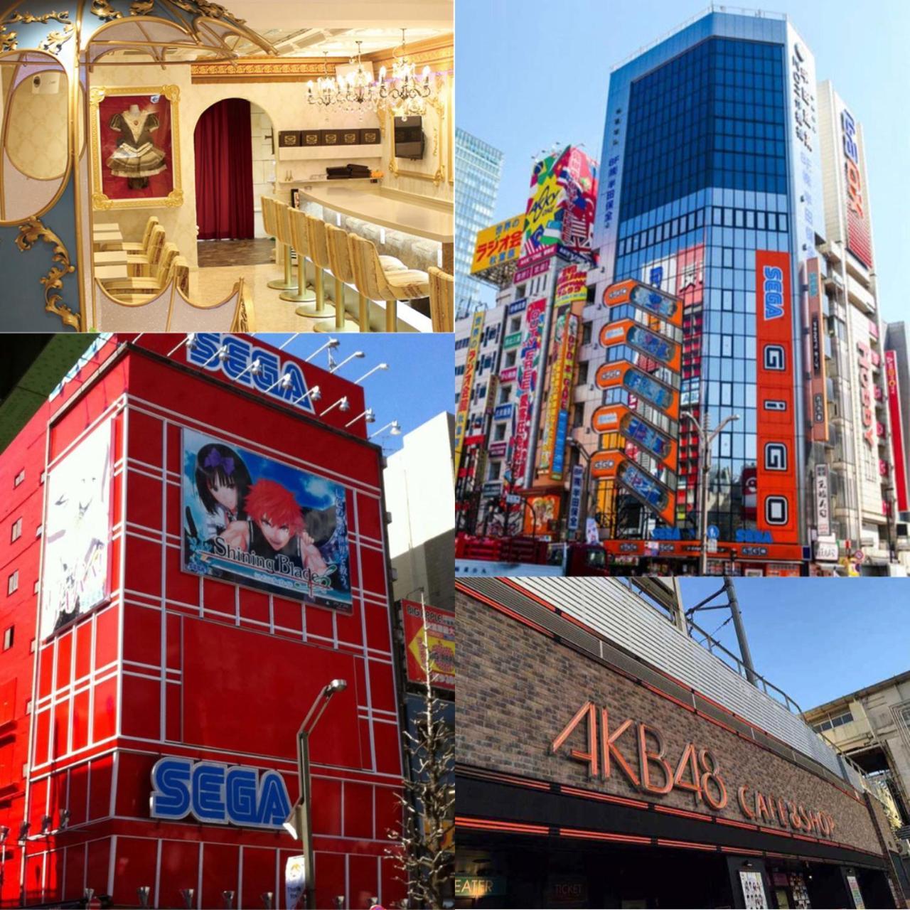 Nestay Apartment Tokyo Akihabara 2A Εξωτερικό φωτογραφία